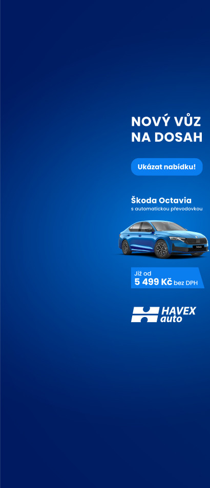 Havex barter 04/26-branding