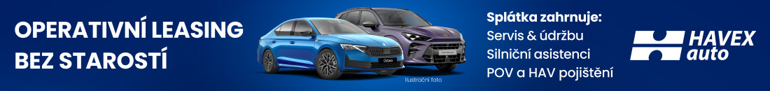 Havex barter 04/26-branding