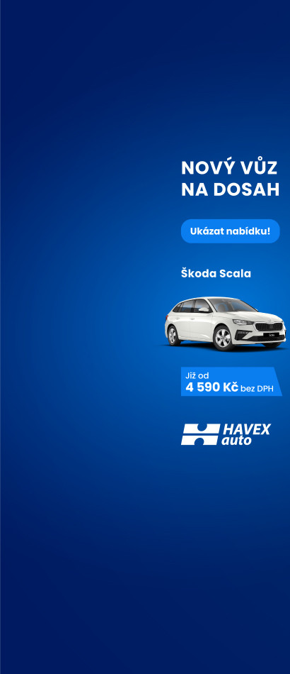 Havex barter 06-26-branding